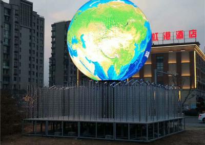 China bola especial de la pantalla LED 1920Hz que gira 360 grados 6000cd para el parque en venta