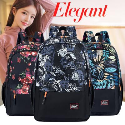 China Anti-theft Omaska Students School Backpack Waterproof Fabric Customized Logo Kids Backpack Bag for sale