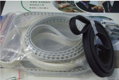 China SMT Fuji IP3 2850mm LONG IN CONVEYOR BELT FOR FUJI IP3 MACHINES, P/N PQC0304 for sale