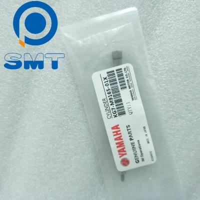 China YAMAHA YV100X PDAS6x40 main baffle cylinder KV7-M9165-02X KV7-M9165-01X for sale