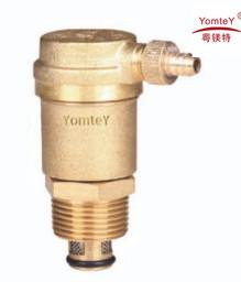 China yomtey brass exhausting valve with strainer for sale