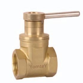 China Brass magnetic gate valve for sale
