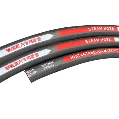 China Resistant to ultra-high temperature and Pressure 1/2/3/4 inch Steel Wire Braided Industrial Rubber Steam Hose High Pressure/temperature steam hose for sale