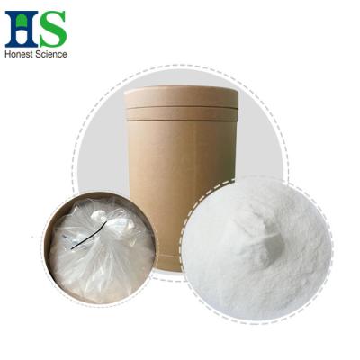 China ISO / GMP / HALAL Bulk 25 Kg/Drum glucosamine sulfate powder 2KCl Crystalline for sale