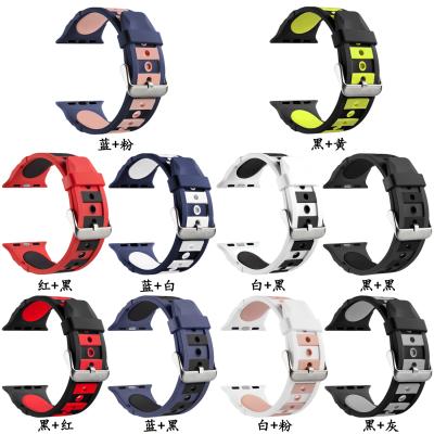 China Removable smart watch band 38 40 42 44mm silicone nylon metal straps for IWO series 5 6 watches colorful custom watch bands for sale