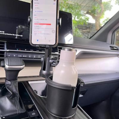 China Multifunctional Insert Washable 360 Degree Rotating Car Cup Double Adjustable Holder Mobile Phone Adapter Expander Stand Holder for sale