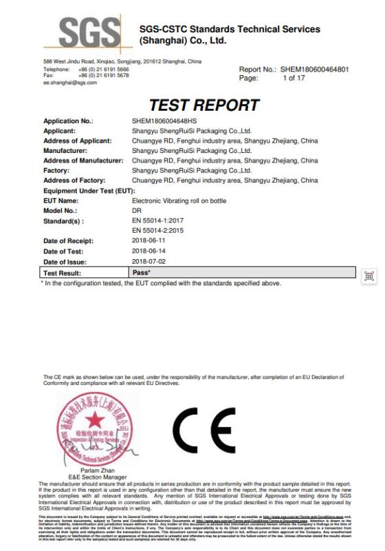 - SHANGYU SHENGRUISI (SRS) PACKAGING CO.,LTD