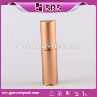 Chine SRS Chine fabricant de bouteilles bouteille de lotion en aluminium vide pour cosmétiques à vendre