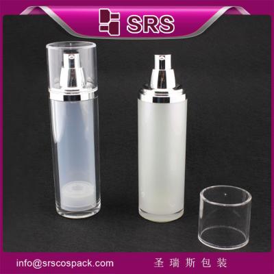 中国 A023 エアレスボトル 皮膚ケアクリーム プロの皮膚ケア用パッケージ 販売のため