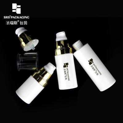 China frasco de loção de plástico branco para injecção com logotipo 1 oz frascos de bomba sem ar à venda