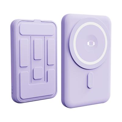 China Hocheffiziente 5000mah 10000mah drahtlose magnetische Strombank für Mobiltelefone/Tablet-PC/andere Elektronik zu verkaufen