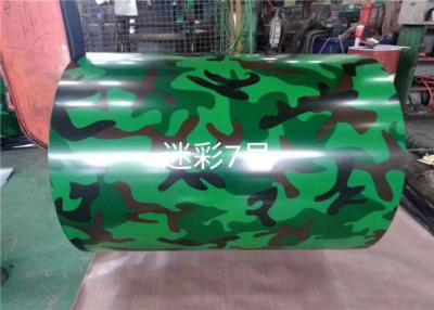 China any colors ppgi/PPGL/GI/sheet zinc/GL/color coated roof tile to export (green,red,blue ) for roller shutter door for sale