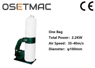 China 2.2KW Wood Dust Collector With 1 Collection Bag and Two Collection Bags for sale