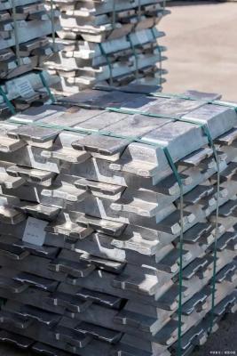 China Excellent Weldability A7 Aluminium Ingot The Ultimate Solution for Aluminum Production for sale