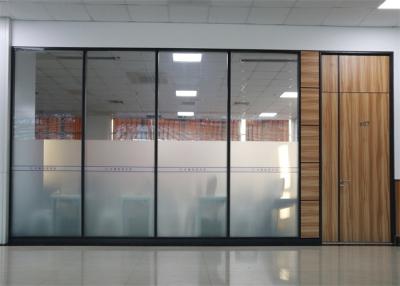 Chine Cloisons de séparation insonorisées en verre de bureau pour le bureau et le lieu de réunion à vendre