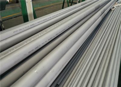 China 07Cr17Ni12Mo2 TP316H SUS316H Stainless Steel Seamless Pipe for sale