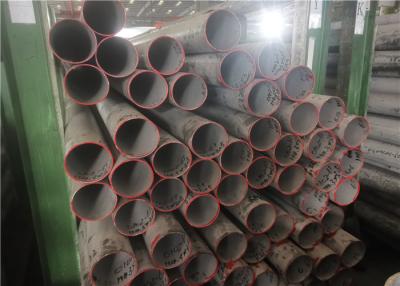 China El recalentador ERW del sobrecalentador conservó en vinagre la tubería soldada con autógena de acero inoxidable de los SS en venta