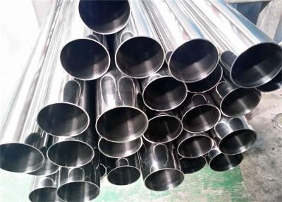 China 904L 6.00mm Seamless Stainless Tube For Heat Exchanger for sale