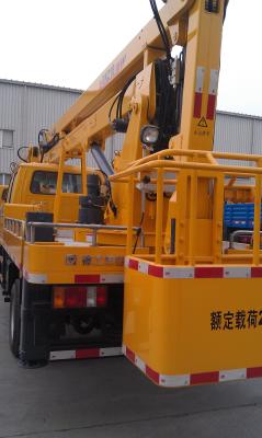 Chine chariot élévateur au boom 8440x3370x2200 (millimètre) avec l'automobile nivelant le système XZJ5083JGK à vendre