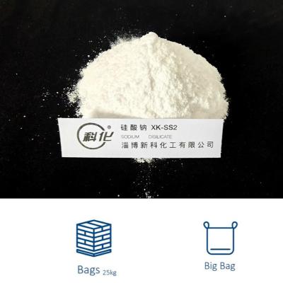 China High Bulk Density Sodium Disilicate Non Toxic And Non Flammable for sale