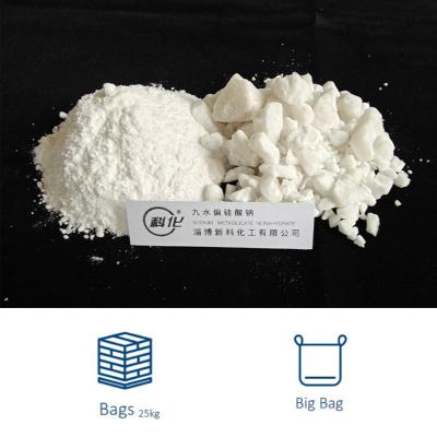 中国 ナトリウムメタシリケート ノナヒドレート 白くて自由流れる粒 / 粉 13517-24-3 販売のため
