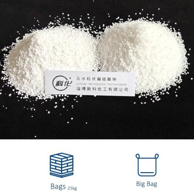 中国 化学性ナトリウムシリケート 汎用性のある主要な原材料 販売のため