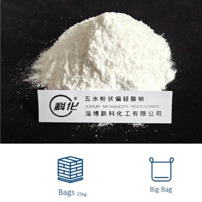 中国 ホワイトナトリウムメタシリケートペンタヒドレート粉末 Na2SiO3·5H2O 水に溶ける 販売のため