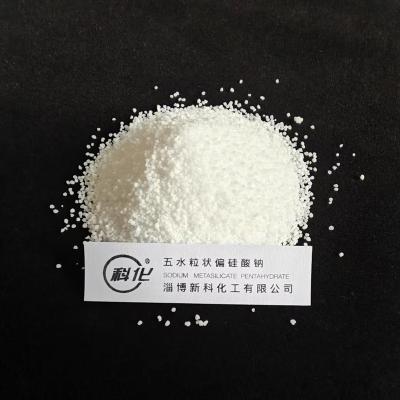 中国 自由流れるナトリウムメタシリケートペンタヒドレート粒 白色 販売のため