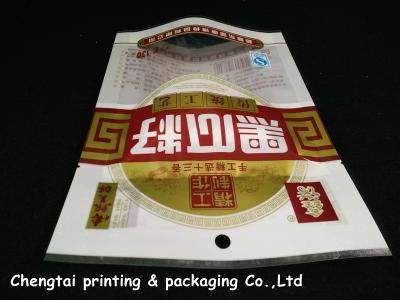 China Sacos de plástico transparentes do empacotamento de alimento do petisco com barreira alta três camadas à venda