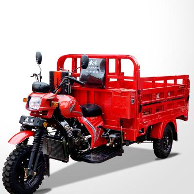 China Boost Your Farm Efficiency with Upgraded Design Gasoline Engine Tricycle from Wuyang for sale