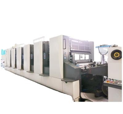 China Hot Selling High Speed XJ103 Lithographic Printing Machine 5 Color Folio sheet-fed Offset Press digital printers for sale