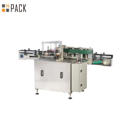 China Automatic High Accuracy Juice Sauce Glass Bottle Wet Cold Glue Labelling Machine For Sale for sale