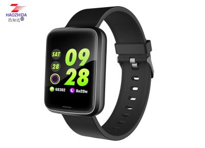 China Fitness Tracker Trendy Fashion Wristband Smart Watch Waterproof HZD1809W Smart watch good quality chip CE ROHS FCC for sale