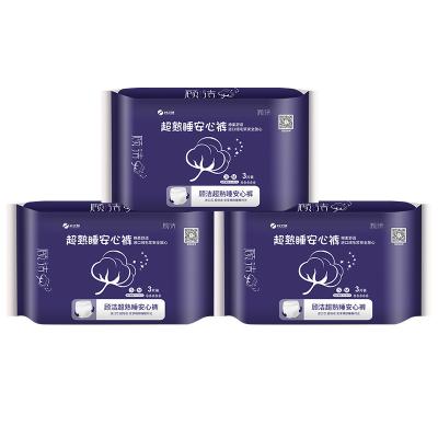 China Unscented Sanitary Napkins for Long-Lasting Protection Spunlace nonwoven fabric for sale