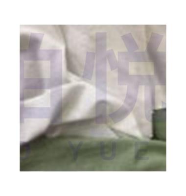 Китай Linen fabric for clothing organic cotton linen fabric silk linen fabric cotton for shirts продается