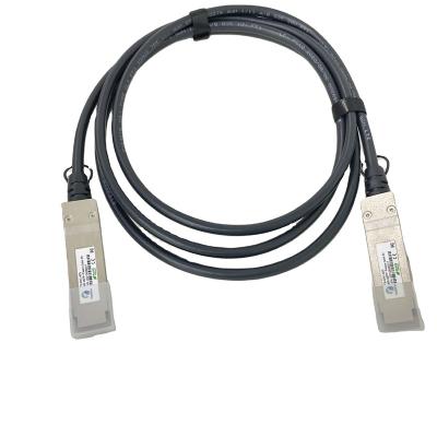 China DATA CENTER 40G QSFP+ Passive Attach Copper Direct Cable Twinax DAC 1m 2m 3m 4m 5m 7m High Speed 1G HP QSFP Laid On DAC Cable for sale