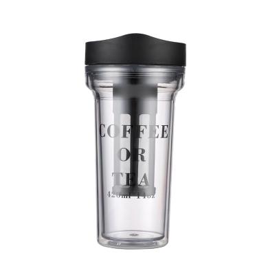중국 필터 스크린과 함께 휴대용 차가운 추출 컵 420ml 차가운 거품 컵 실용적인 손 선물 판매용