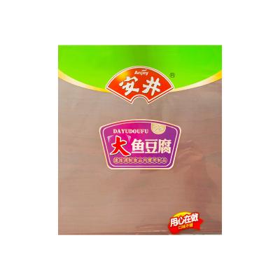 China Pouch Snack Nut Packaging Bag Dried Fruit Dry Food Packaging Bag Wholesale Custom Free Design Zipper Bag for sale