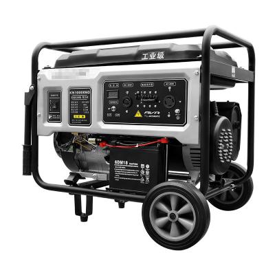 China Tengka 900w Mini Silent Machinery Engines 3600rpm 2.5hp 4l 2 Stroke 63cc Gas Petrol Generator Price Portable Tools For Home SG-034 for sale