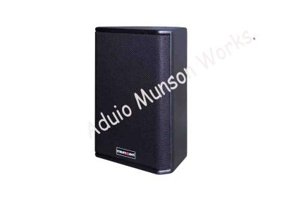 China Commercial 12'' Passive Live PA Speakers , Professional PA Loudspeaker for sale