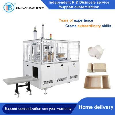 Cina Macchina automatica FBJ-D 6kw del contenitore di alimenti a rapida preparazione della macedonia in vendita