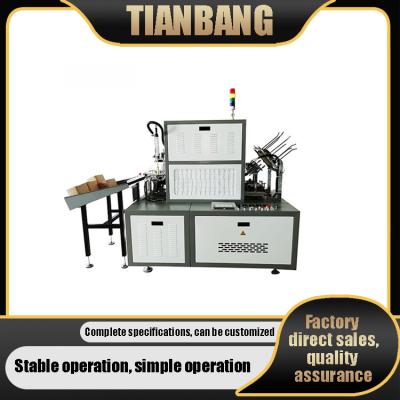 Cina Macchine di fabbricazione di piatto della carta della scatola di pranzo JKB-600 automatico in vendita