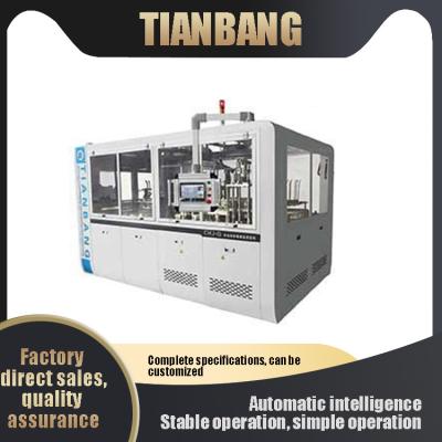 China Automatische Papierschüssel, die Maschine CHJ-G niedrige Energie macht zu verkaufen