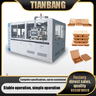 China CHJ-G Intelligent Multi-Divisions Automatic Box Forming Machine zu verkaufen