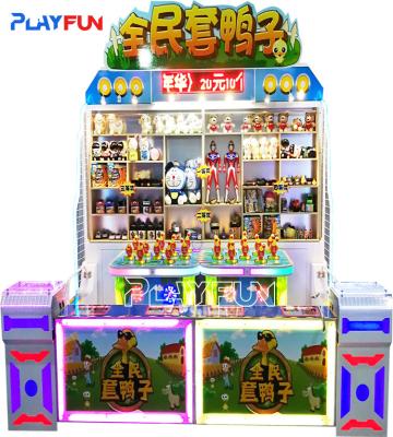 China outdoor indoor family adult arcade Ring Duck redemption carnival games machine booth stall game for sale