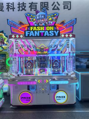 China Máquinas de juegos de monedas para diversión y emoción en centros de entretenimiento en venta