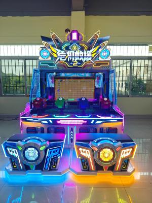 China Coin-operated indoor park children's shooting 4-person arcade entertainment water shooting 6-in-1 arcade game machine for sale