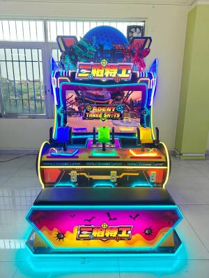 China Amusement park redemption machine coin-operated 3-person laser ball shooting game machine children's ticket exchange game machine for sale