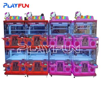 中国 カスタマイズされたロゴ ミニ爪クレーンゲーム 精品賞品ゲーム ミニベビーグッドショー 4人用 ミニベビー爪マシン販売 販売のため