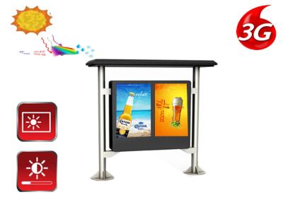 China Wasserdichter Anzeigen-Monitor-LCD-Bildschirm der digitalen Beschilderung für Werbung im Freien zu verkaufen